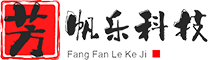 芳帆乐科技-推土机_旋挖钻机_摊铺机_平地机